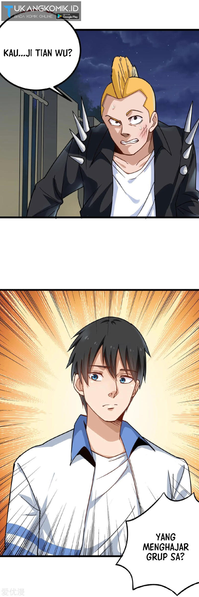 School Flower Master Chapter 152 Gambar 2